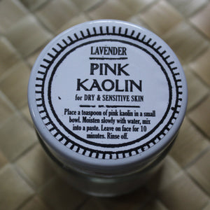 LAVENDER PINK KAOLIN CLAY